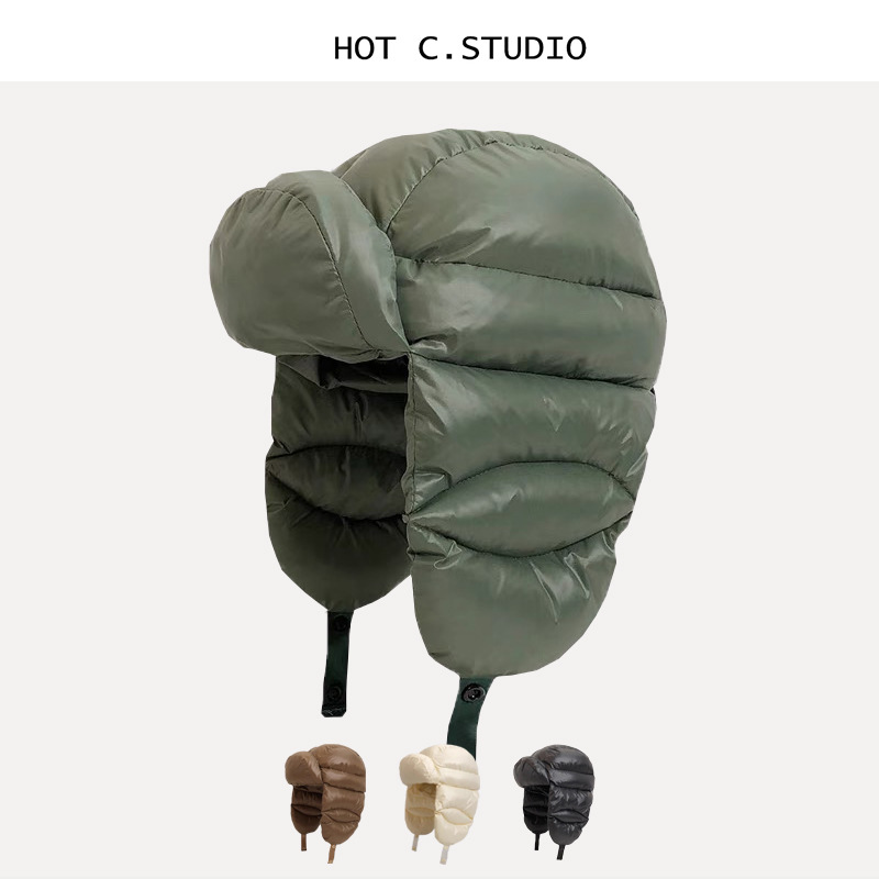 Chapeau Ushanka en cuir d'hive - Trapper Hat Ear Flap avis et prix
