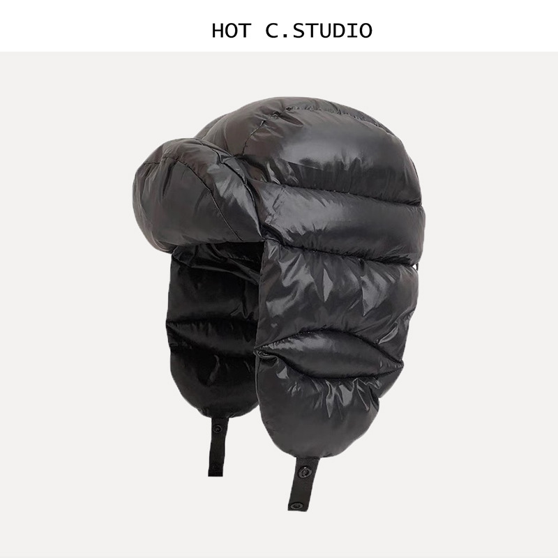 Chapeau Ushanka en cuir d'hive - Trapper Hat Ear Flap avis et prix