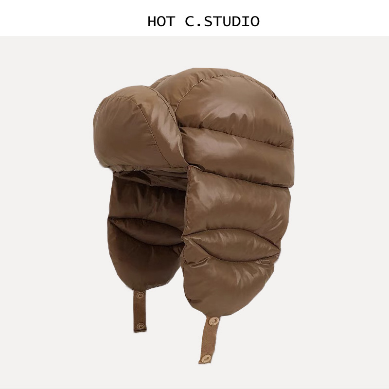Chapeau Ushanka en cuir d'hive - Trapper Hat Ear Flap avis et prix