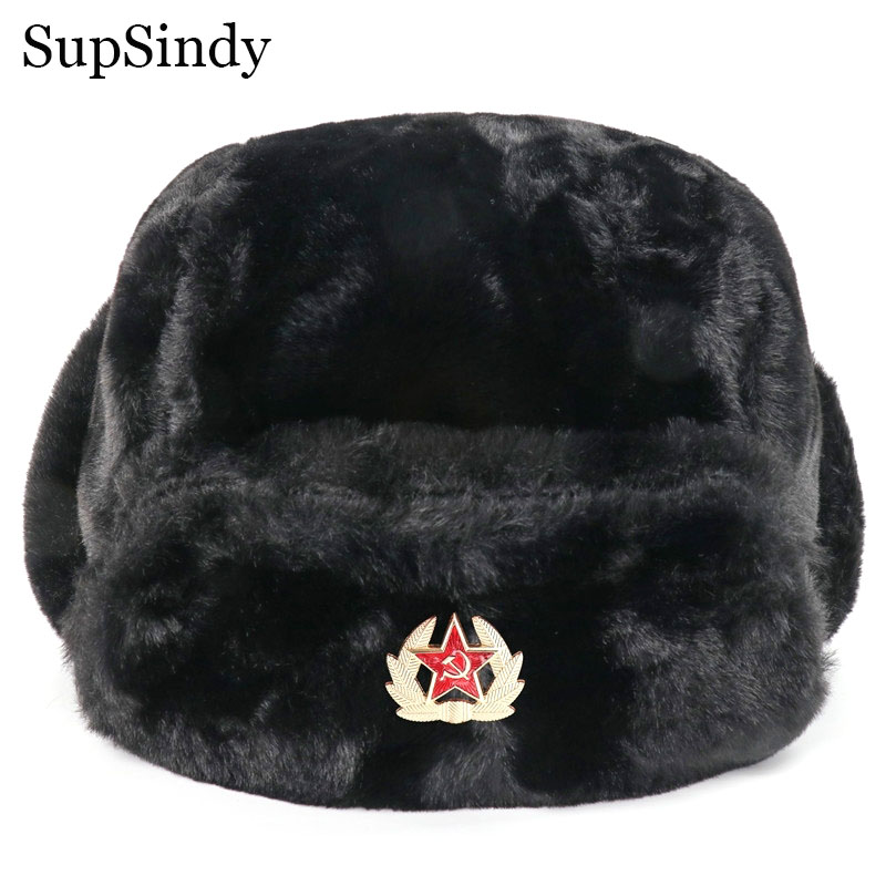 SupSindy Insigne soviétique Us - Trapper Hat Ear Flap avis et prix